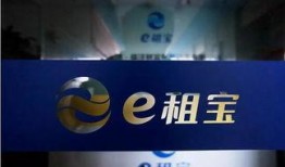 正威集团最新爆料事件新闻,揭开企业内部惊人真相